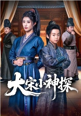 沙丘2